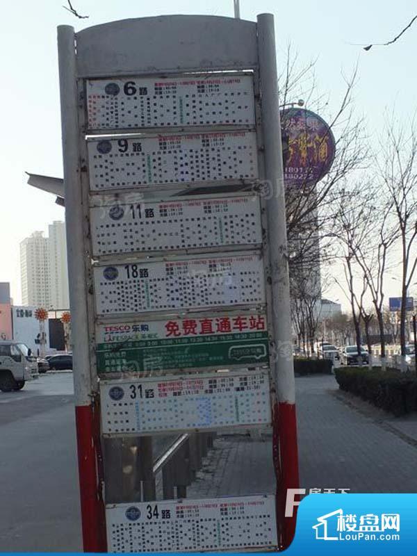 宏扬铂郡效果图