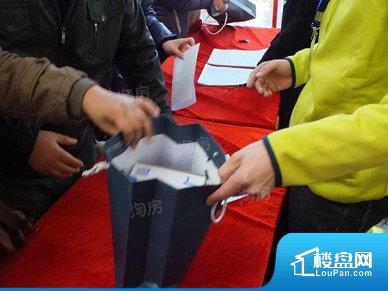 宏扬铂郡实景图