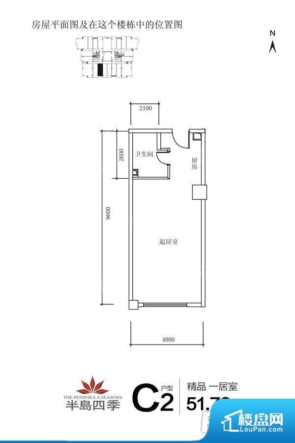 锦江半岛四季实景图