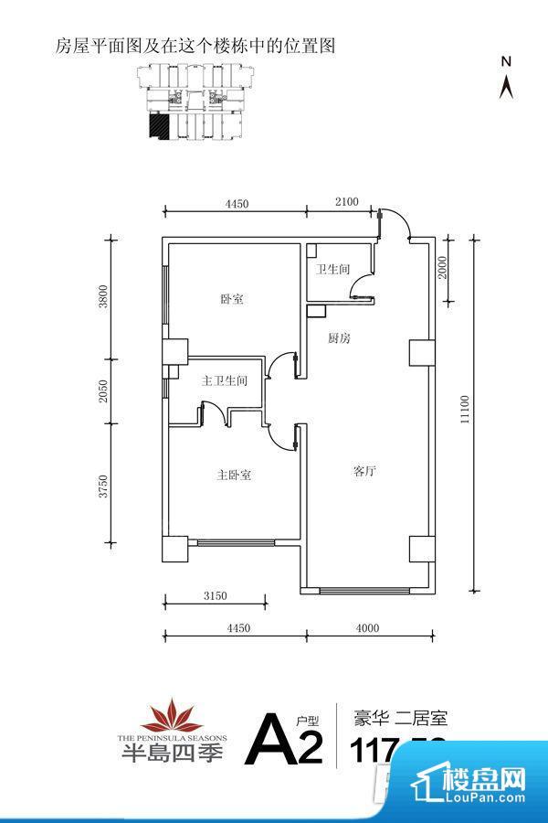 锦江半岛四季实景图