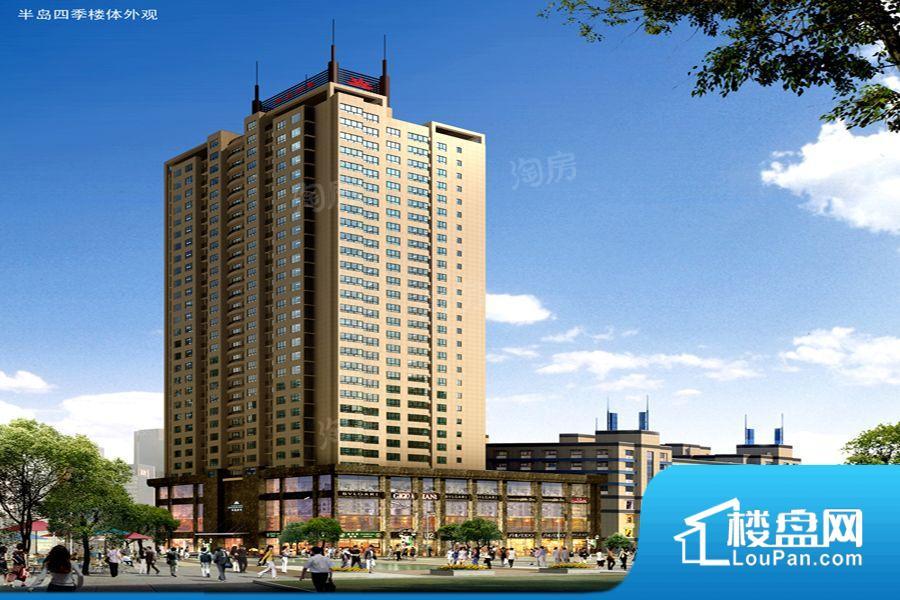 锦江半岛四季效果图