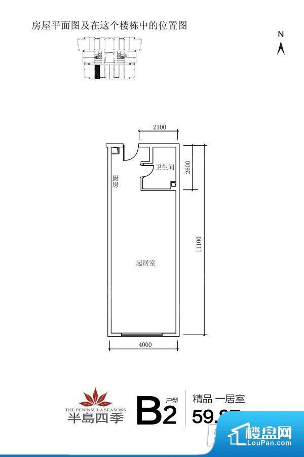 锦江半岛四季实景图