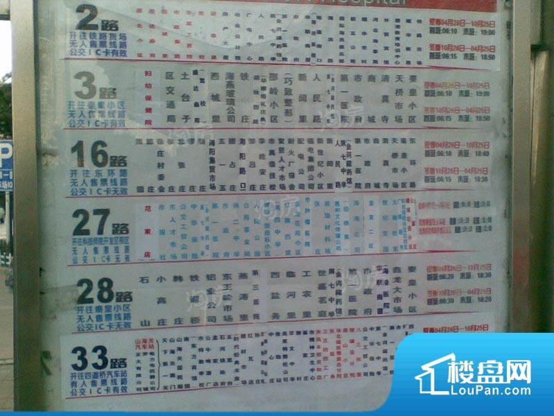 锦江半岛四季效果图