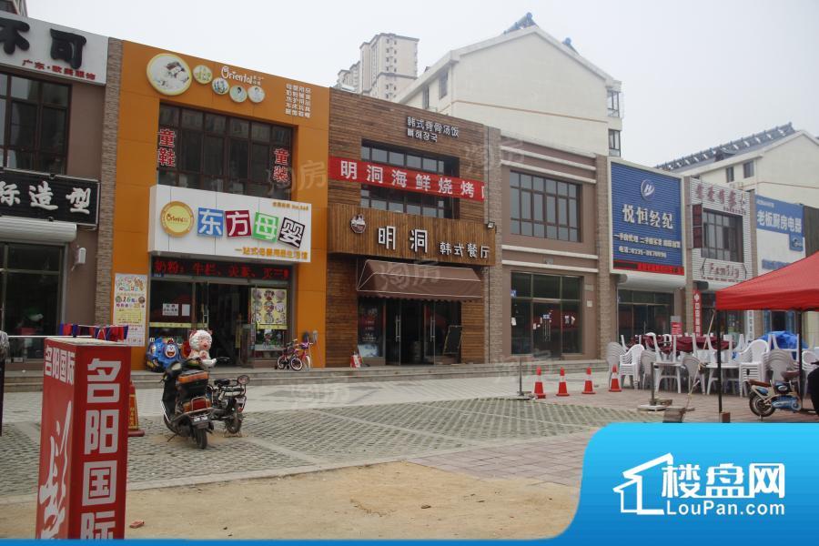 远洋·海悦公馆效果图