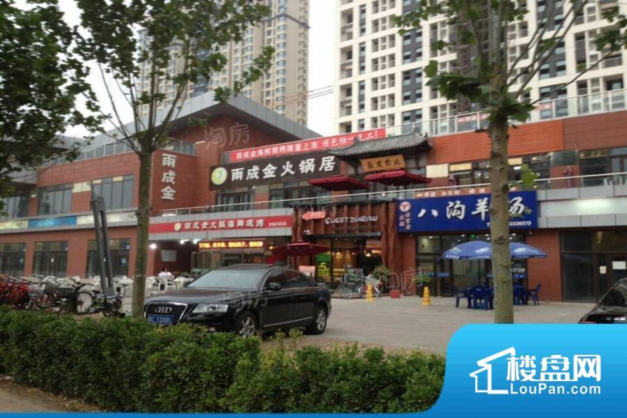 远洋·海悦公馆效果图