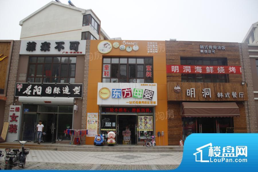 远洋·海悦公馆效果图