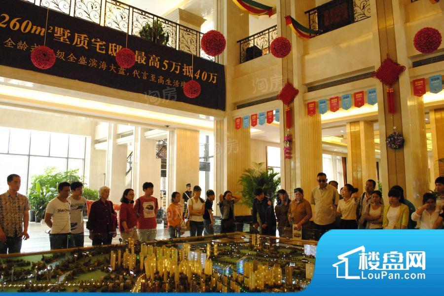 远洋·海悦公馆实景图