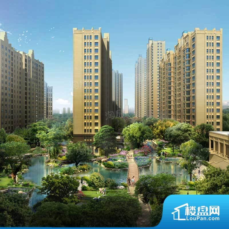 远洋·海悦公馆效果图