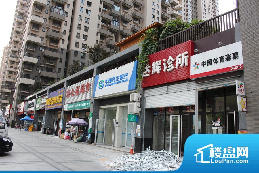 燕大星苑红树湾效果图