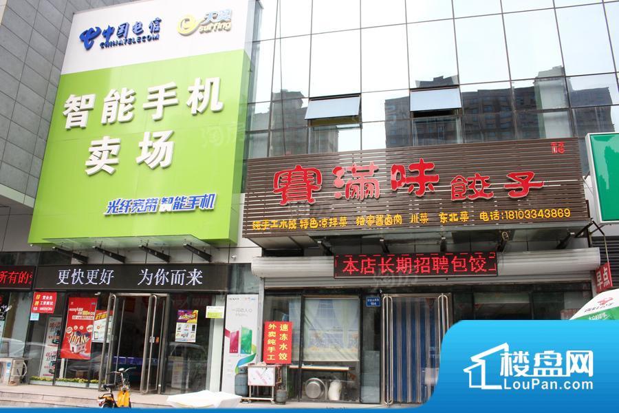燕大星苑红树湾效果图
