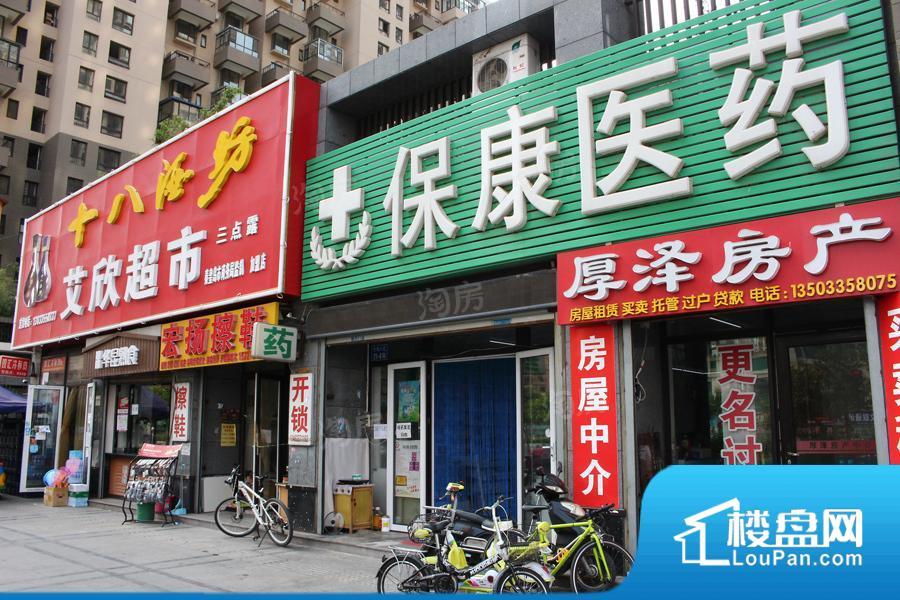燕大星苑红树湾效果图