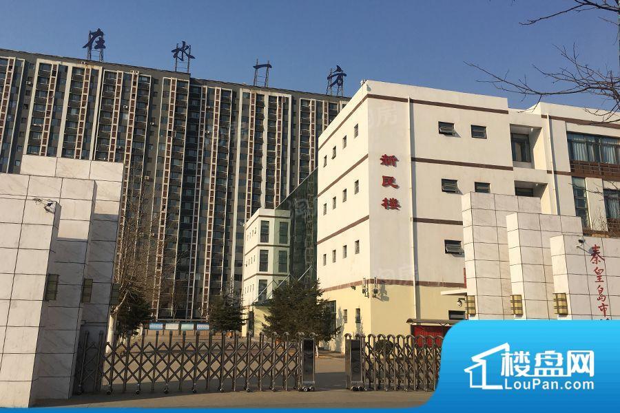 汤河铭筑效果图