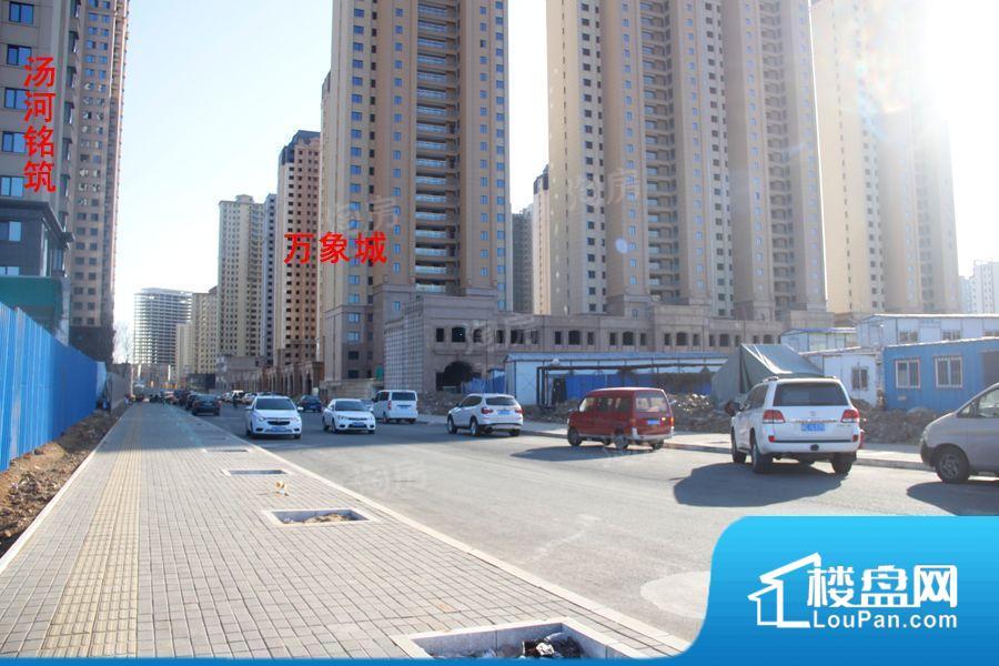 汤河铭筑效果图