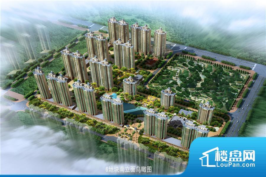 秦皇岛恒大城效果图