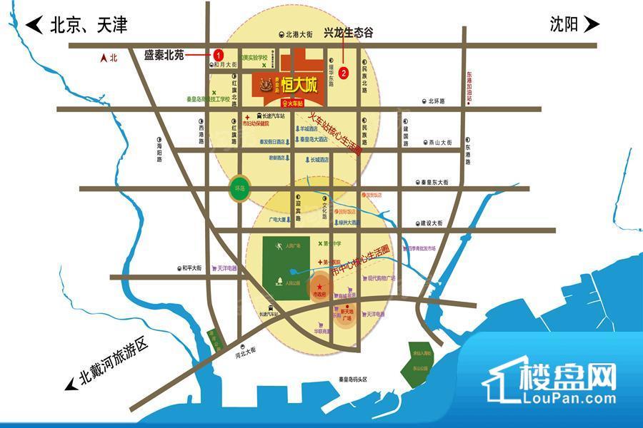 秦皇岛恒大城效果图