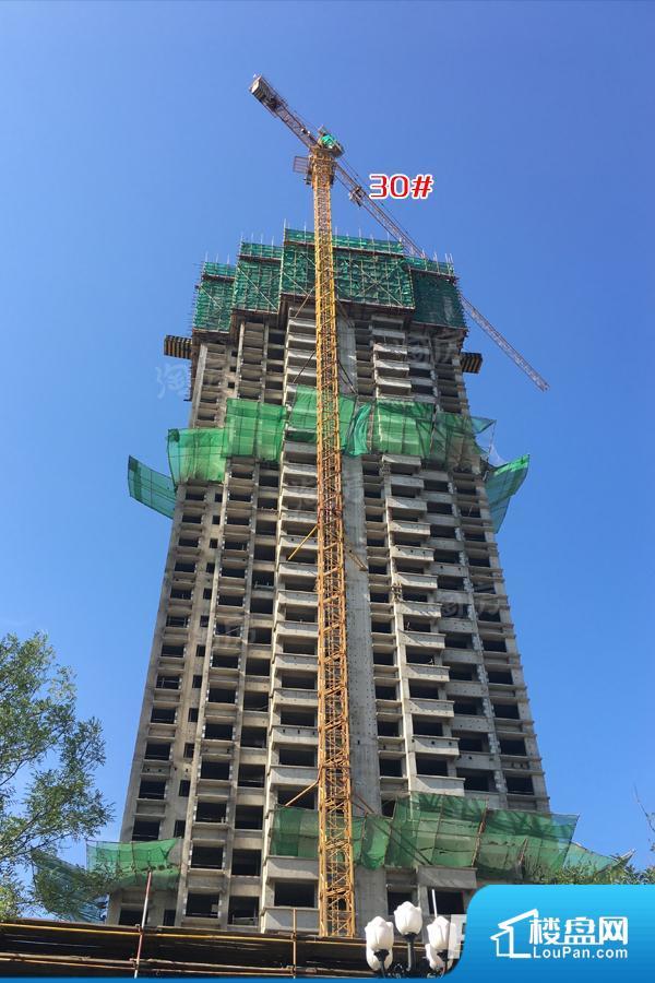 秦皇岛恒大城效果图
