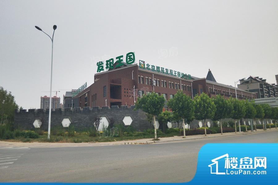 富立秦皇半岛效果图