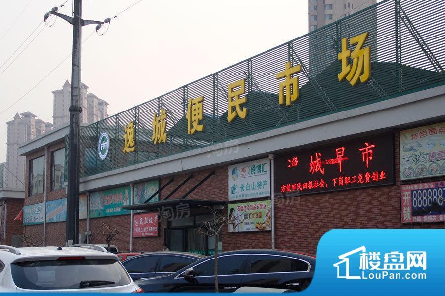 富立秦皇半岛效果图