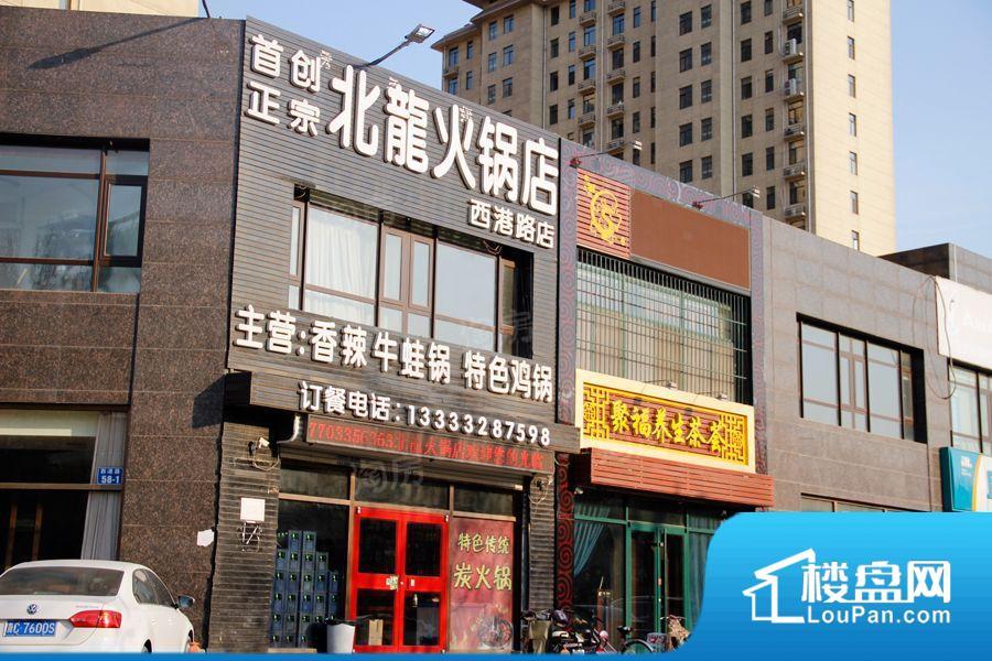 华跃城(西区)效果图