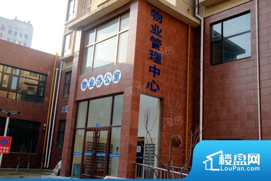 华跃城(西区)效果图