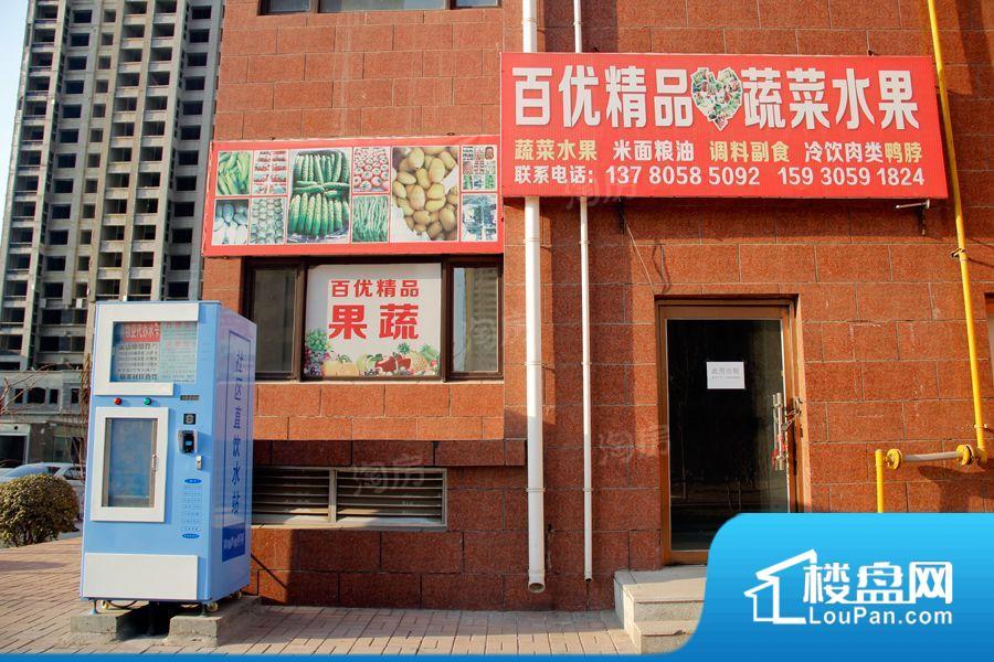 华跃城(西区)效果图
