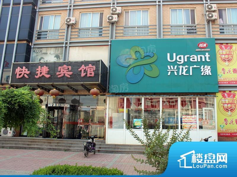 山海景湾效果图