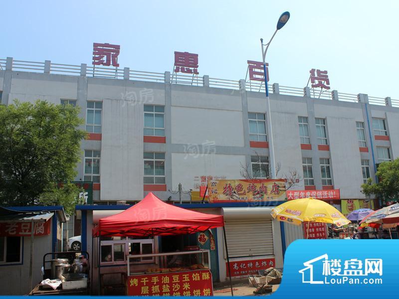 山海景湾效果图