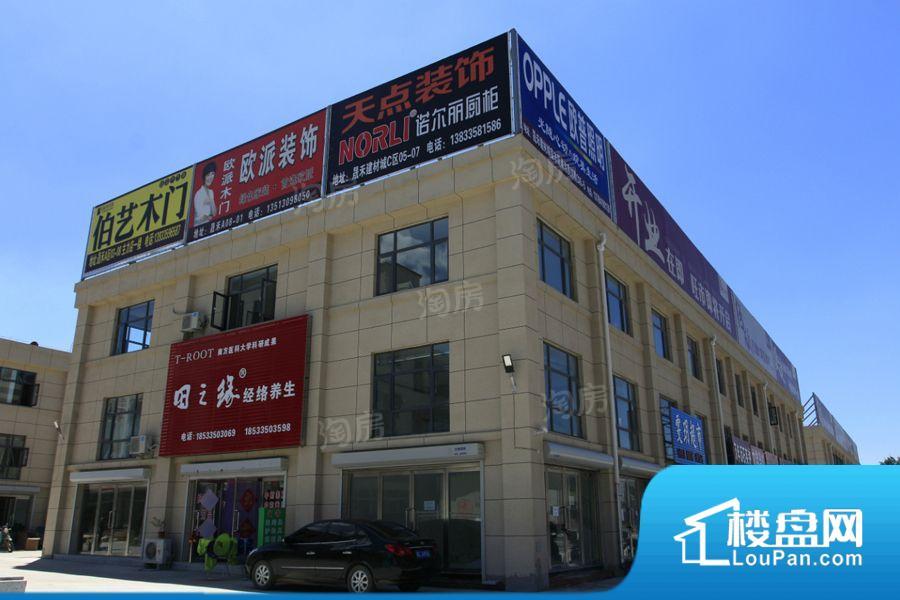 晟禾时代效果图
