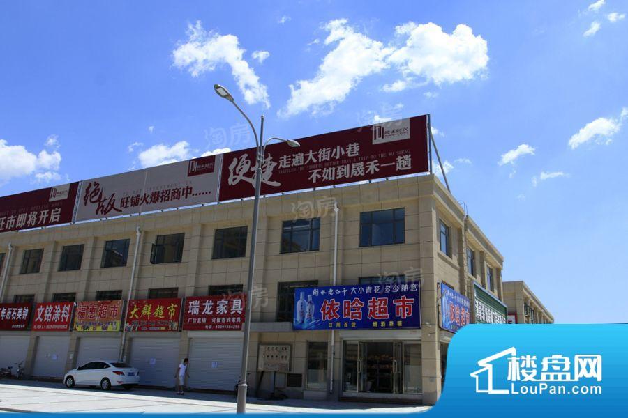 晟禾时代效果图