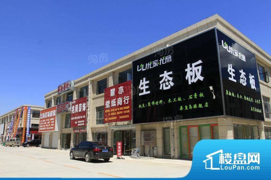 晟禾时代效果图