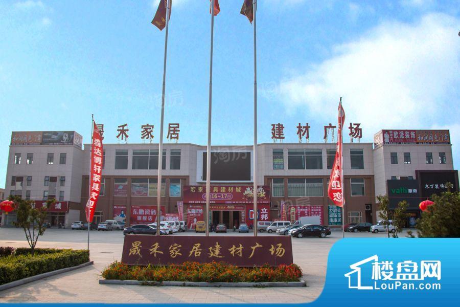 晟禾时代效果图