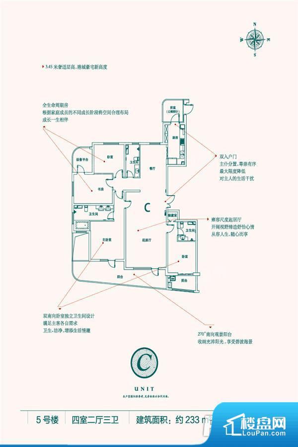 兴龙香玺海实景图