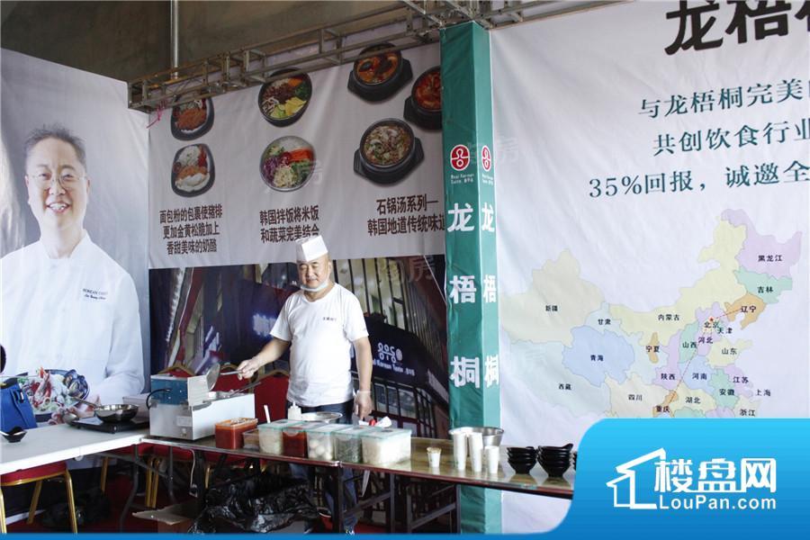 兴龙香玺海实景图