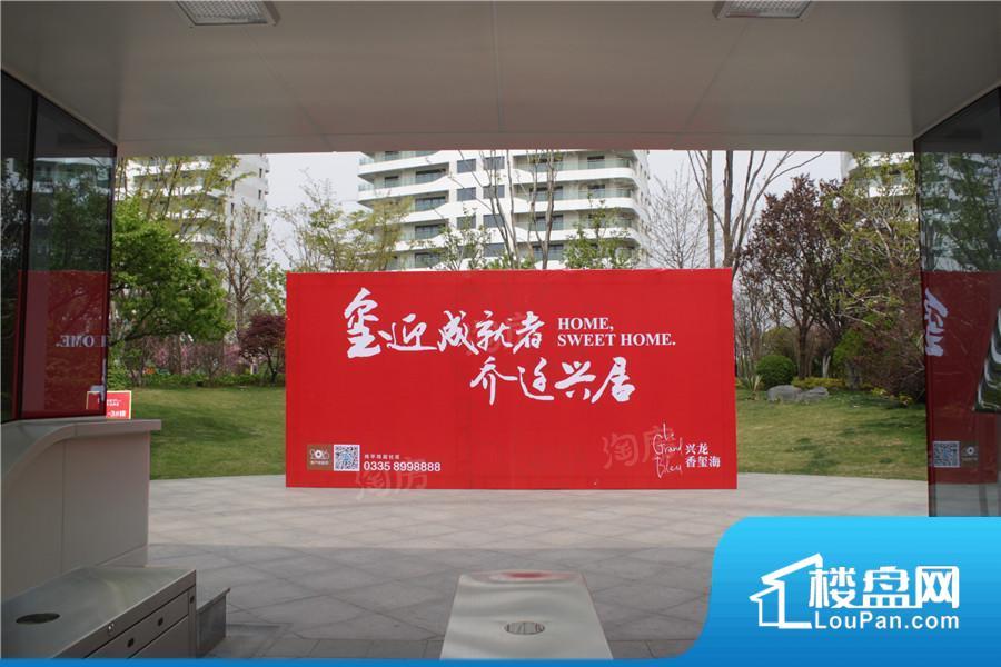 兴龙香玺海实景图