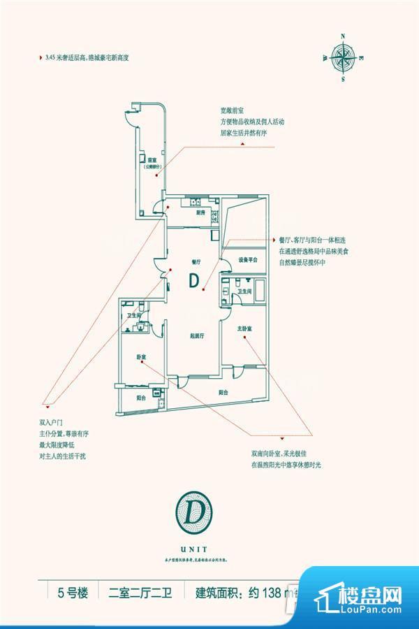 兴龙香玺海实景图