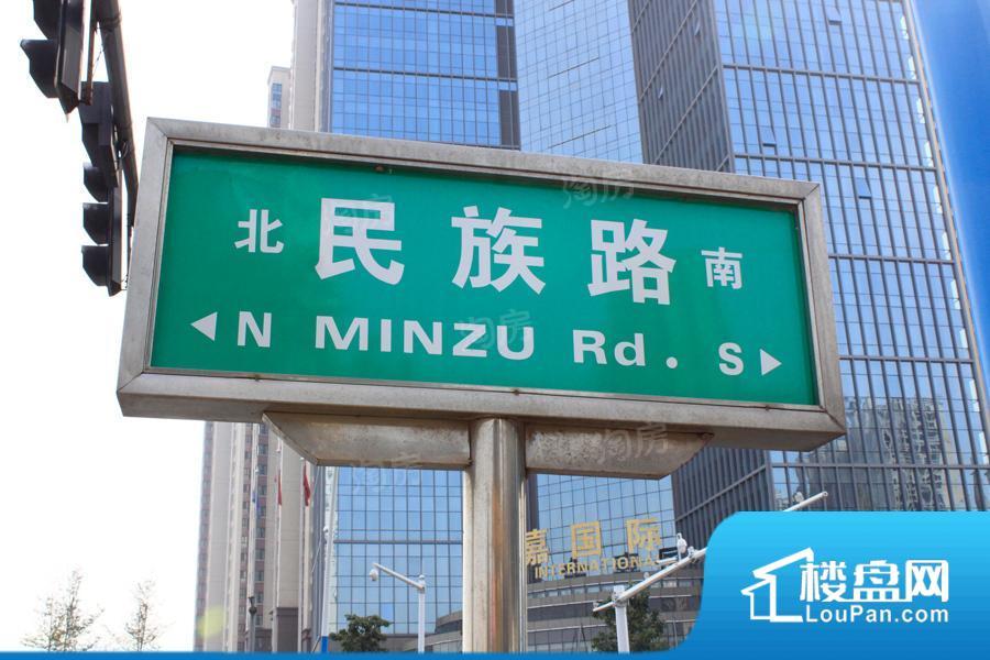 达润御园效果图