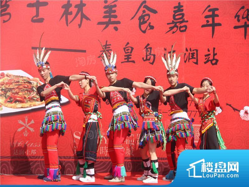 达润御园实景图