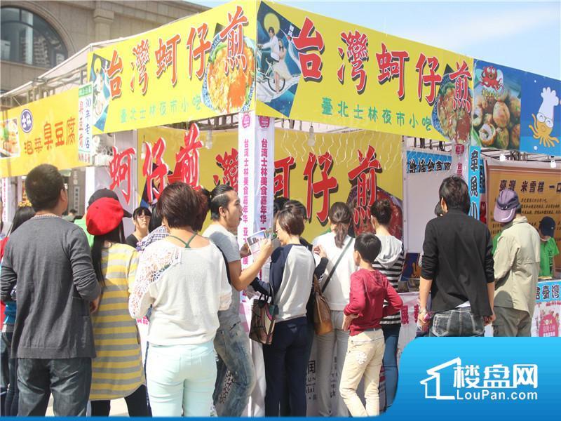 达润御园实景图