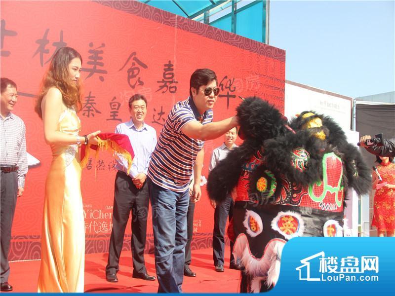 达润御园实景图