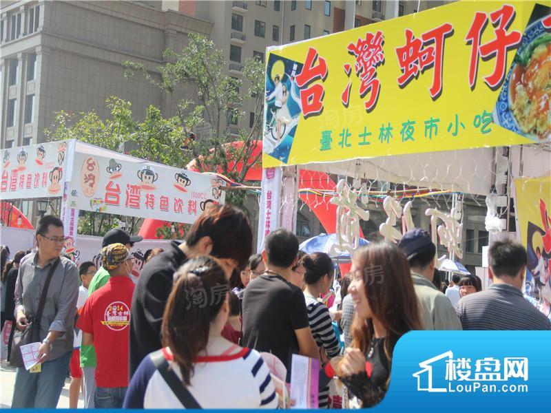 达润御园实景图