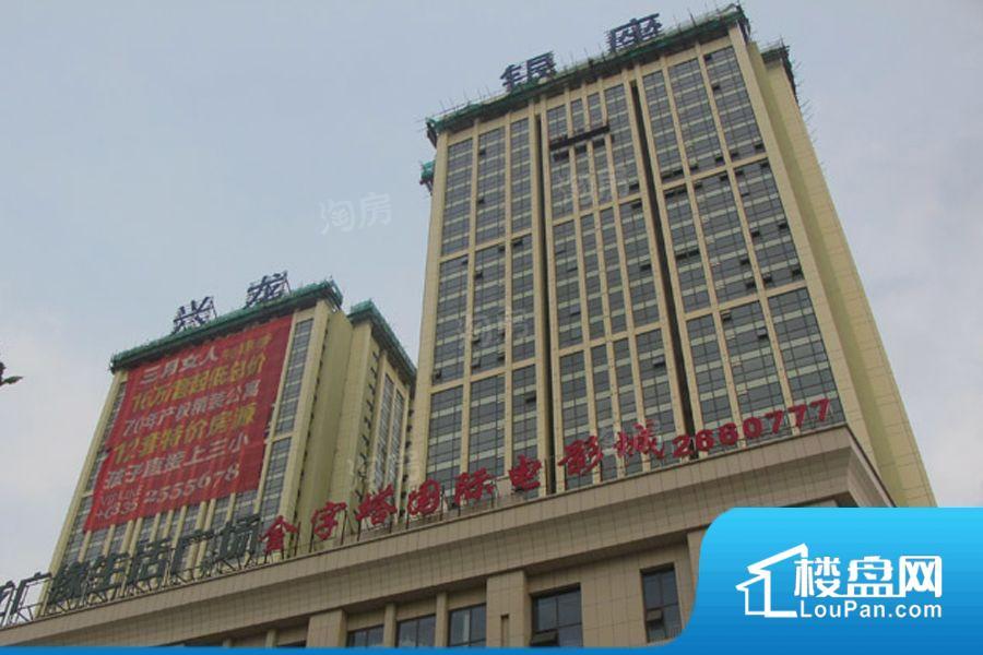 兴龙银座效果图