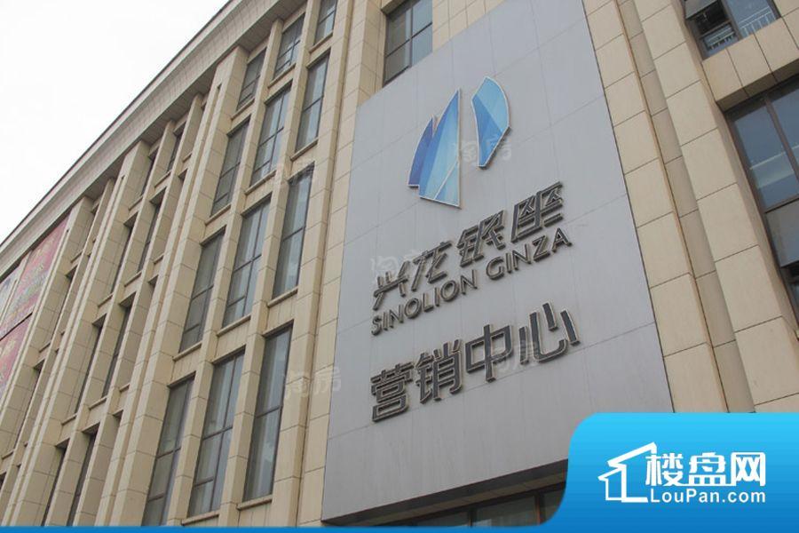 兴龙银座效果图