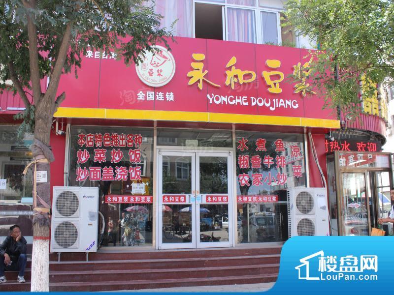 东融中心城效果图