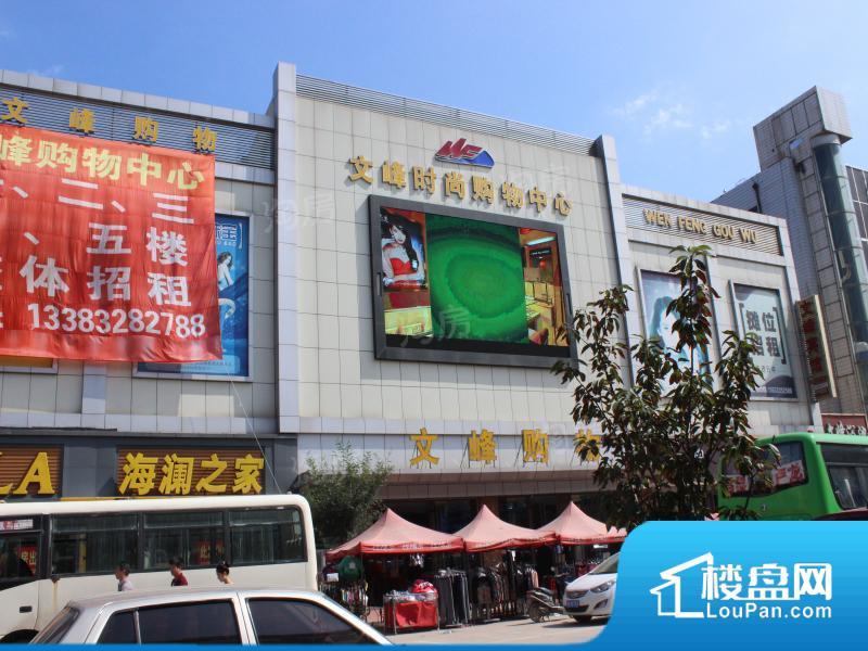 东融中心城效果图