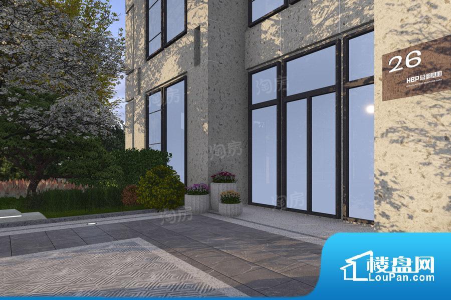 HBP总部基地效果图