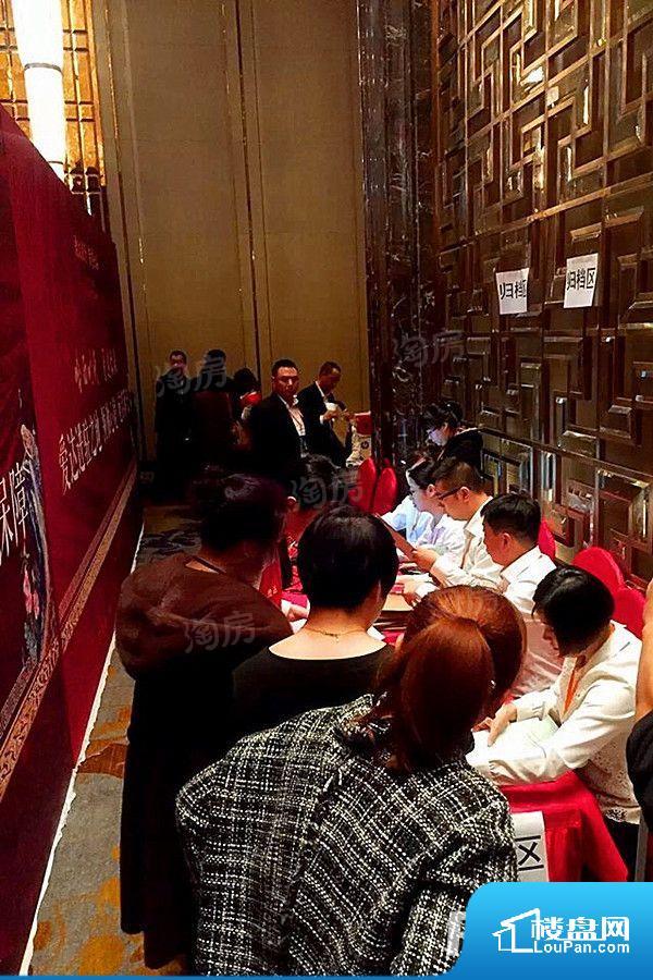 爱达·九溪实景图