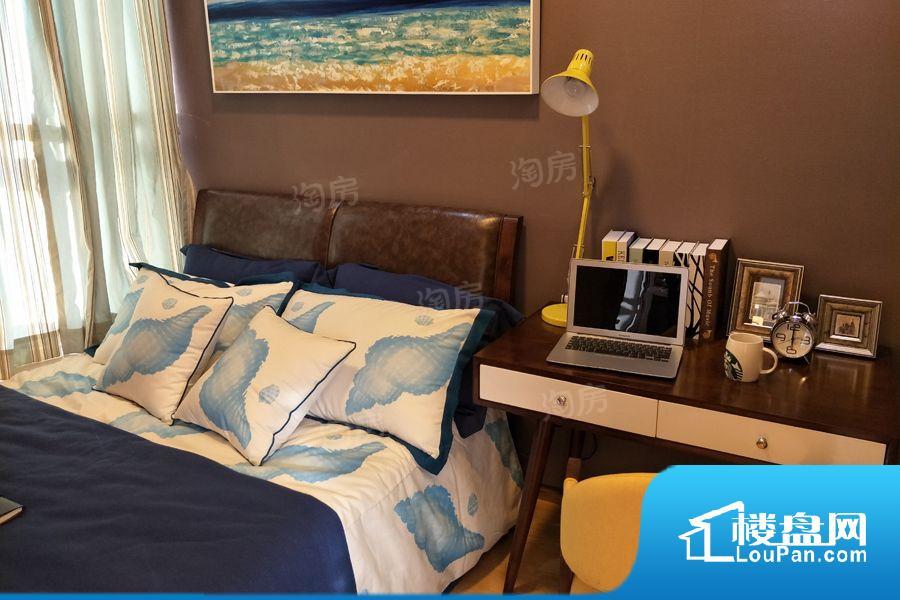 恒大国际中心样板间