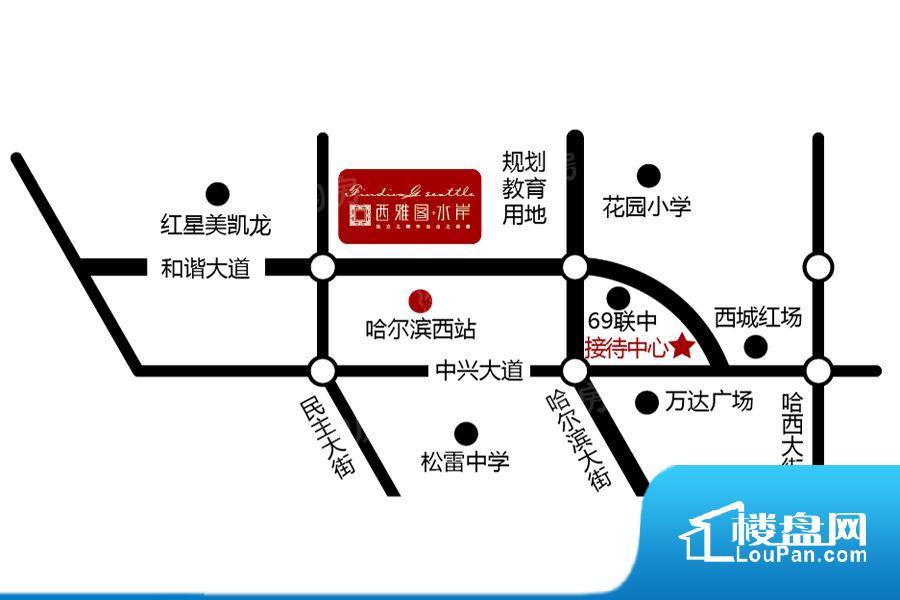 西雅图水岸位置图