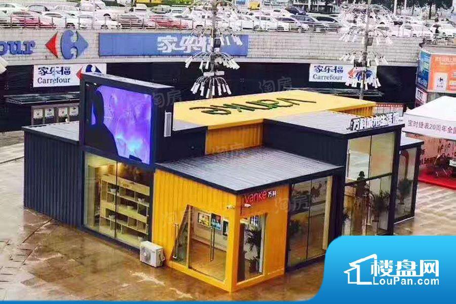 万科·招商城市之光实景图