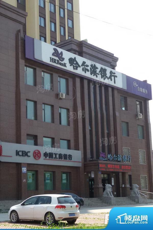 南开华府效果图